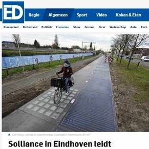 Eindhovens Dagblad over Interreg-project ROLLING SOLAR